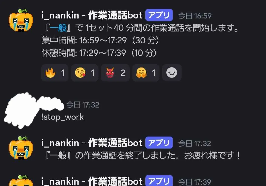 Screenshot_20241103_205643_Discord